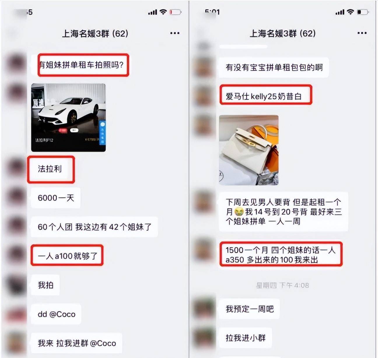 ���²���ֱ�ӵ�����������Ȧ��Ҫ������ò�������Ĺ������� ...