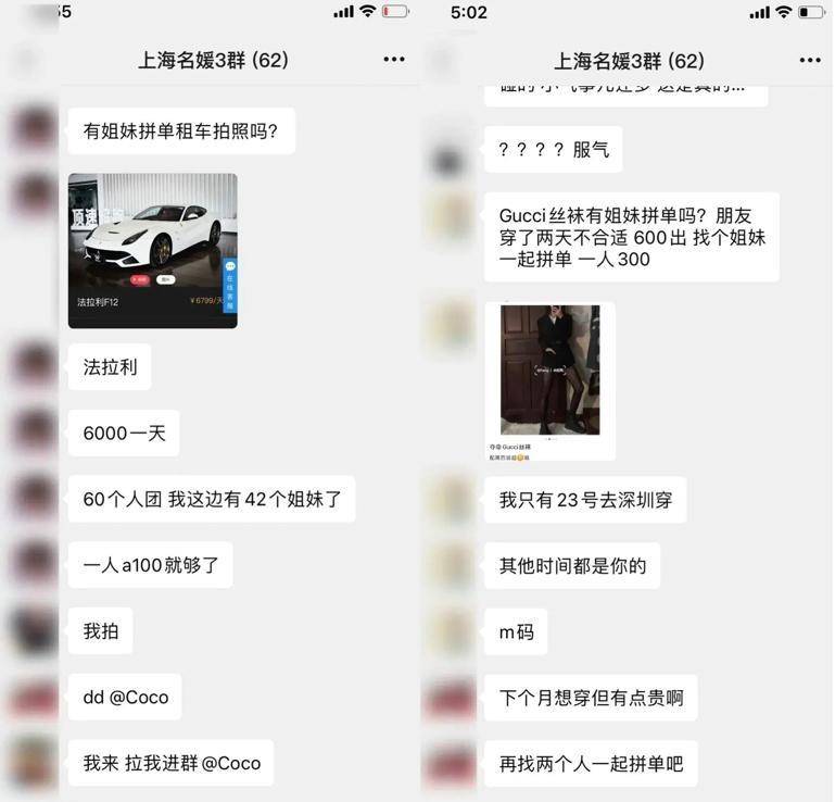 ���²���ֱ�ӵ�����������Ȧ��Ҫ������ò�������Ĺ������� ...