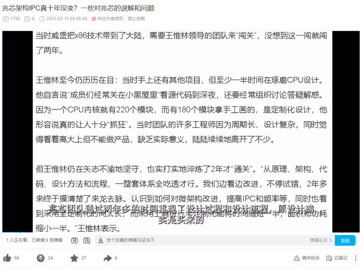 【优良UP小讲堂】一键提取B站CC字幕、AI主动生成字幕