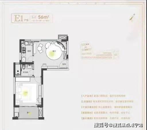 嘉定徐行春申阳光总价146万起！约55-176㎡洋房及联排别墅！均价3.25万/㎡！