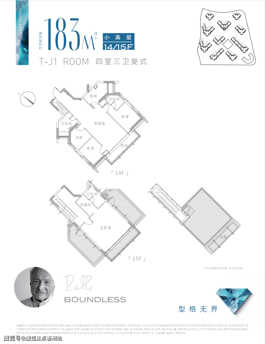 �Ϻ�������԰���¡�2023¥����ҳ���ɽ�·������԰����¥�� ...