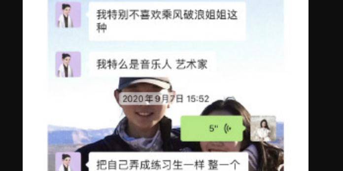 卷不了珠帘了，炒鱿鱼卷吧