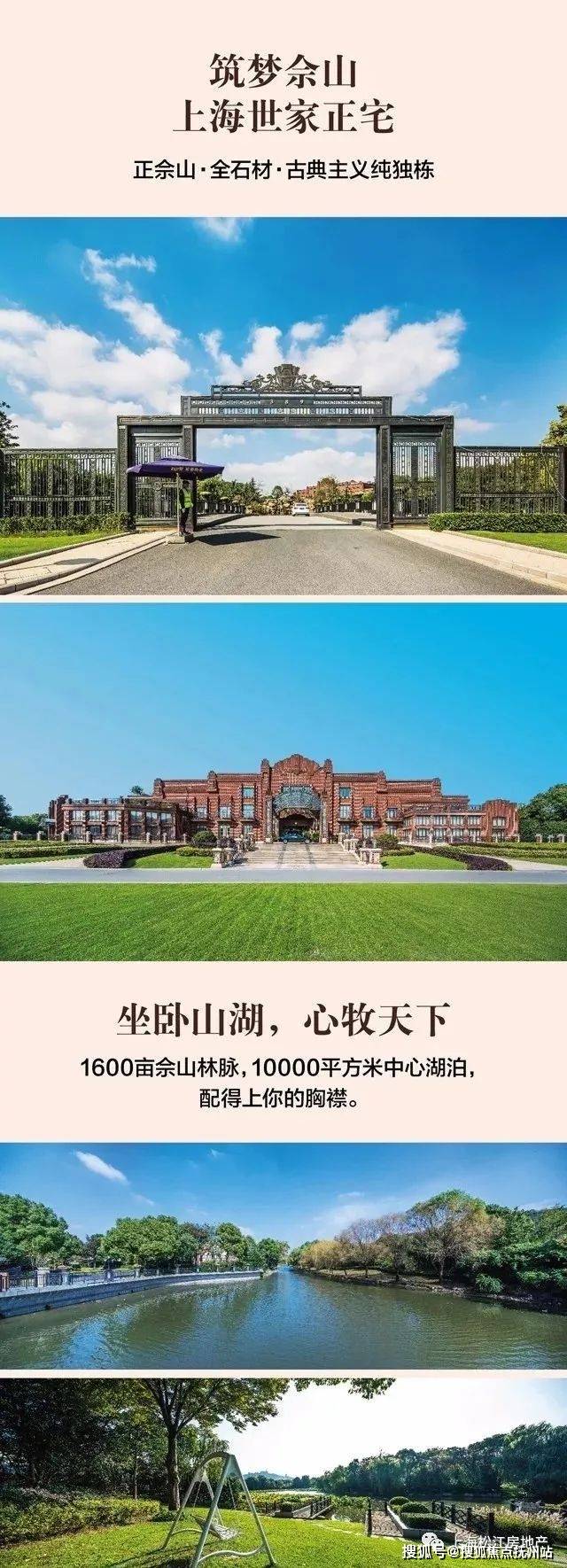 �϶��Ϻ���԰������ح�϶��Ϻ���԰���϶��Ϻ���԰������ ...