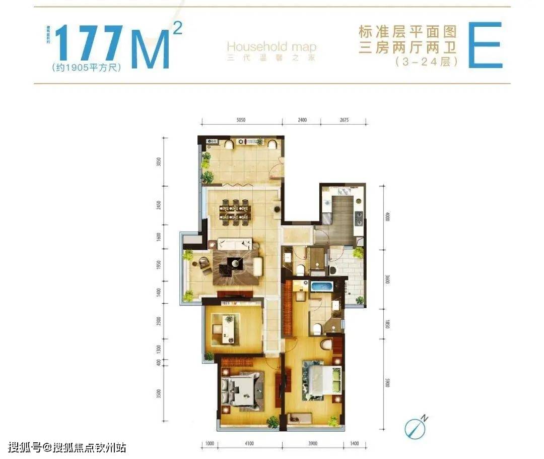 珠海香洲天一居（珠海新房）详情丨售楼处欢送您~最新户型_价格