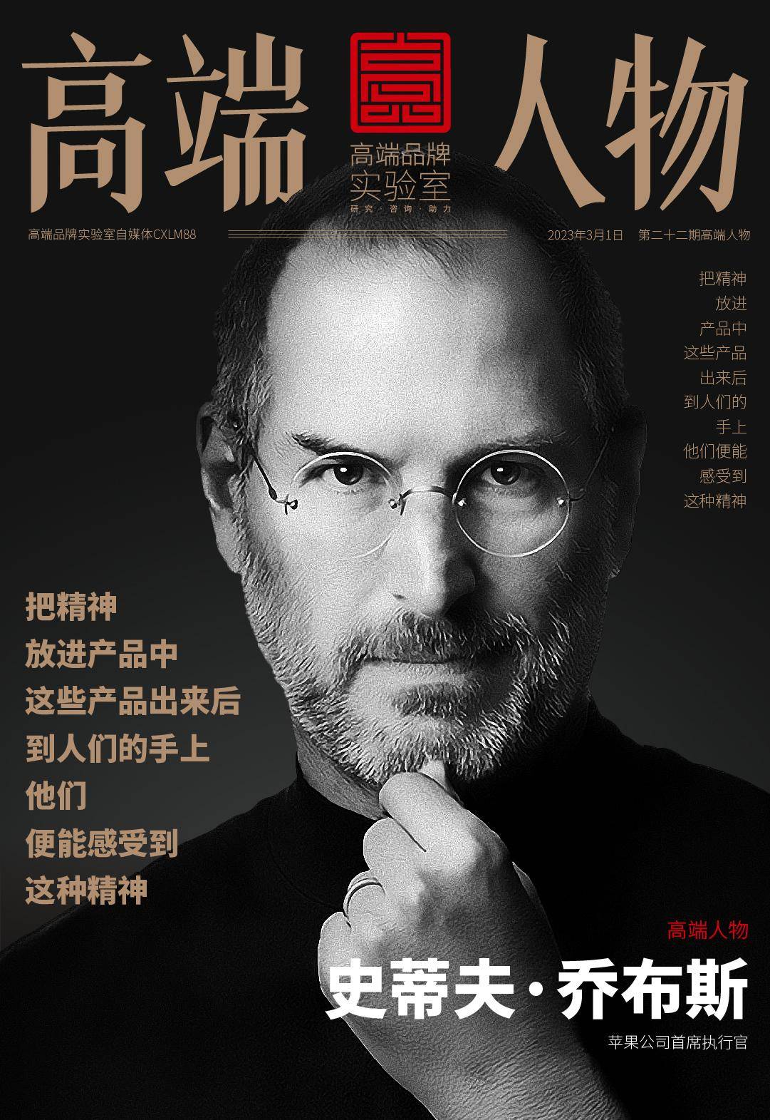 �����ֲ�ռ�����󣬸߶�Ʒ�ƶ�������ս���ˣ�