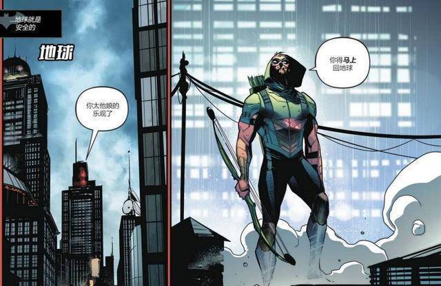 �̼��������ε����飬����������ʧ��ŷ���Ѿ���Ϯ������ ...