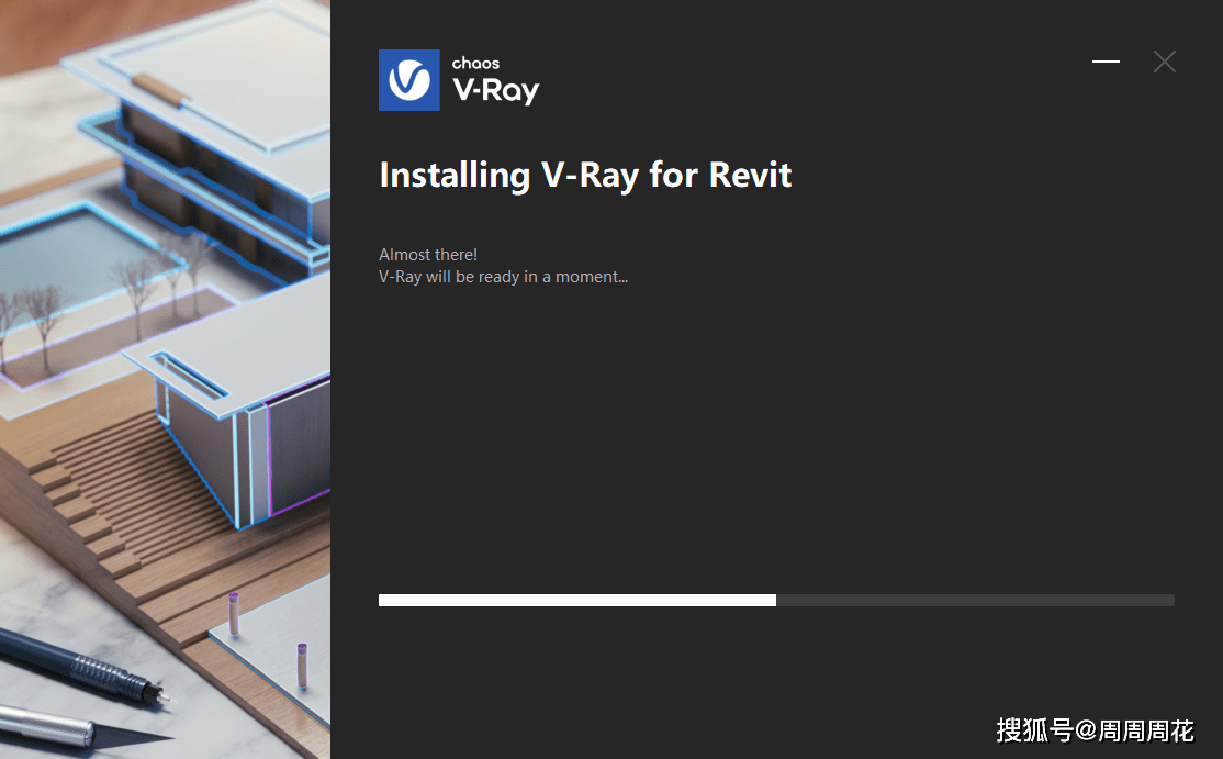 VRay v5.20.23 for revit2018-2023下载-附安拆教程