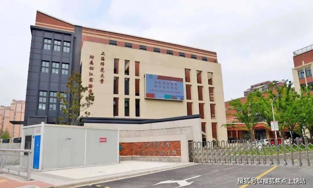 �Ϻ��ɽ���������԰���¡�����Ԥ��|���·�Դ��Ǯ