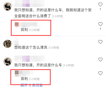 ���ӱ�Ů�������ߵ��Ÿ�����600���������ع�Ŵ���������� ...