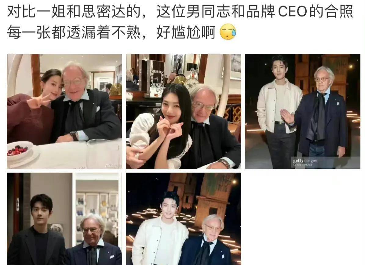 ���κڣ�Фս�ĸ��ݴ����͹���Ӱ����ʵ��ʵ