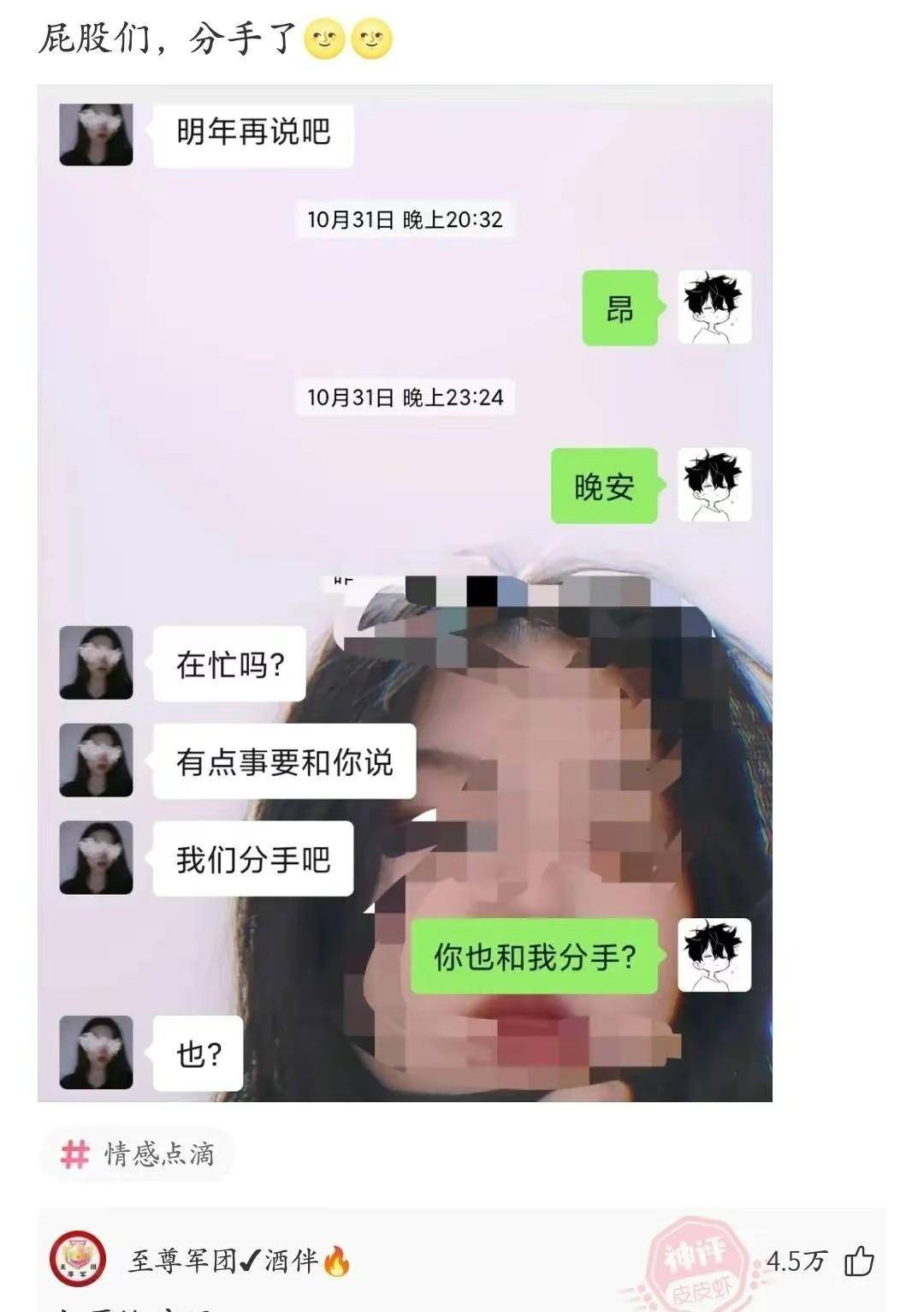 我本想拍侄女，但是她教师仿佛有磁力，不断在吸引我的镜头