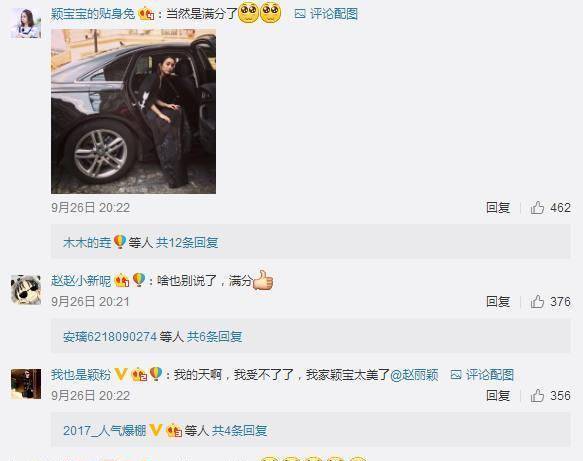 ����ӱ�����ݳ�Ʒȴ�����ѳ����ĲС��ʱ����Դ��ϴ�� ...