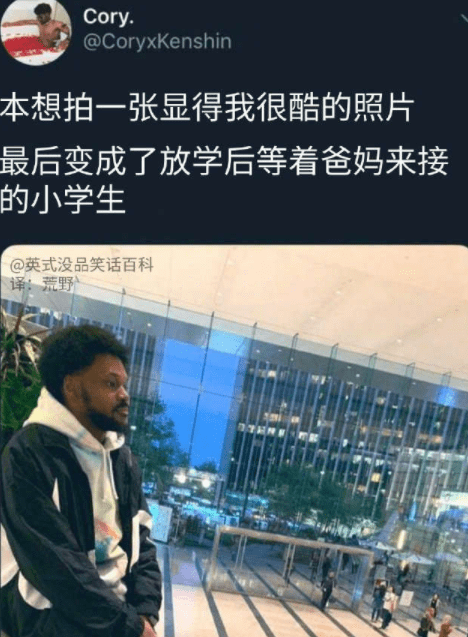 "诙谐笑话：您拨打的德律风正在打麻将中，请不要再打了"