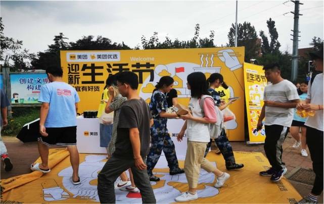 品牌方在开学季如何做好校园营销推广的6个建议