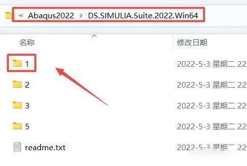 Abaqus安拆教程_Abaqus2022 有限元阐发软件安拆包下载