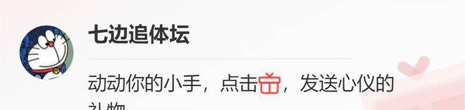 10����������AC�����ط�ǰ4������7�������սᣬ����2 ...