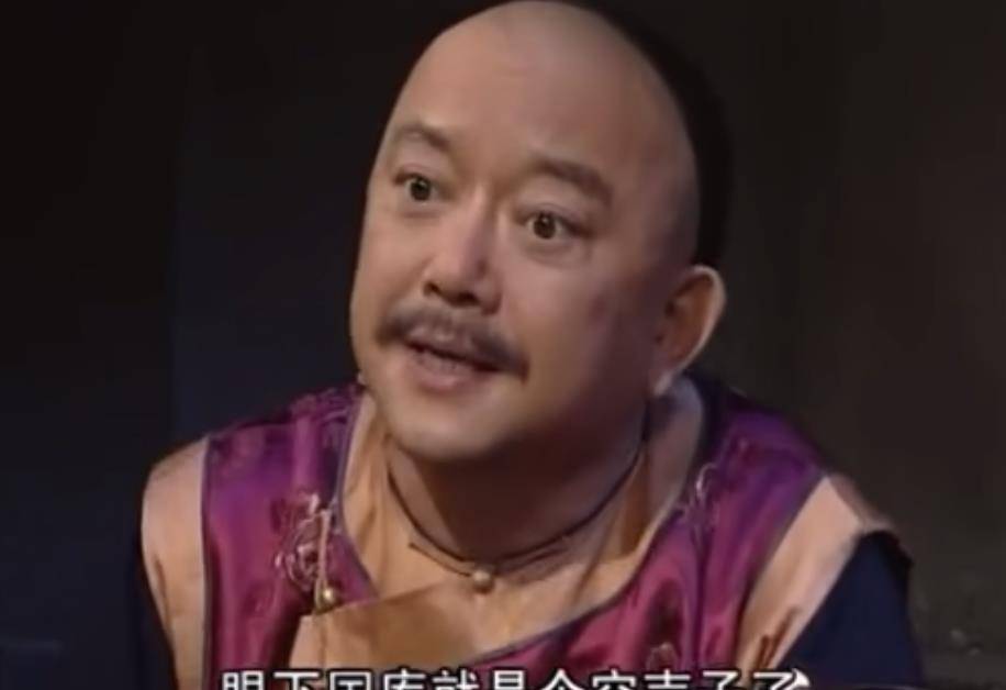 喜来乐医欠好那病，那纪晓岚呢？