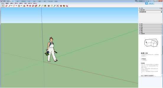 草图巨匠SketchUp V20.0.373 中文免费版 附安拆包下载+安拆教程