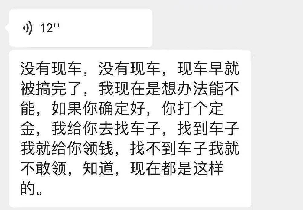 更高降9万，东风系乘用车“殊死一搏”为哪般？