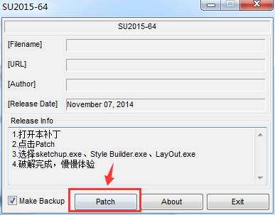 草图巨匠SketchUp V20.0.373 中文免费版 附安拆包下载+安拆教程