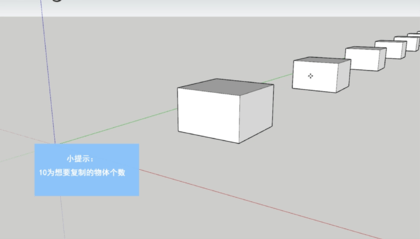 草图巨匠SketchUp V20.0.373 中文免费版 附安拆包下载+安拆教程