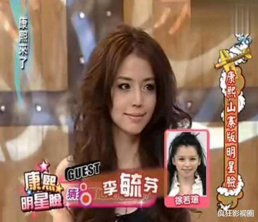 ǰ�γ��������Ŀ�Ұ��Ů��������ع�ң�������������