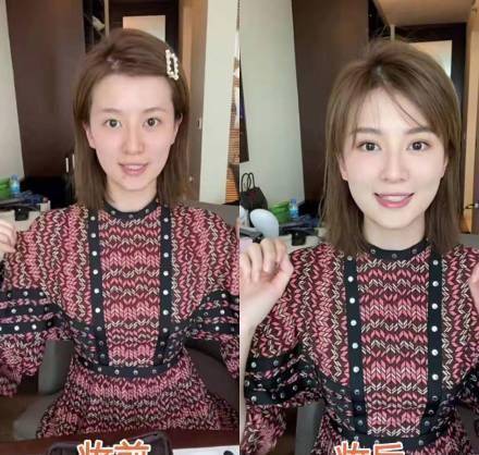 ����Ϸ��ҵ�����˵���ױ��������ֹ�Ű�֥