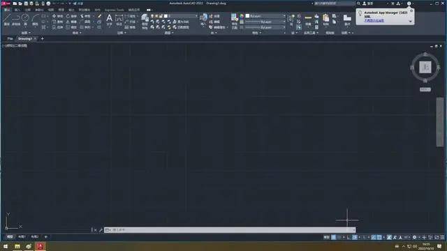 ANSYS Mechanical软件最新安拆教程autodesk东西全家桶