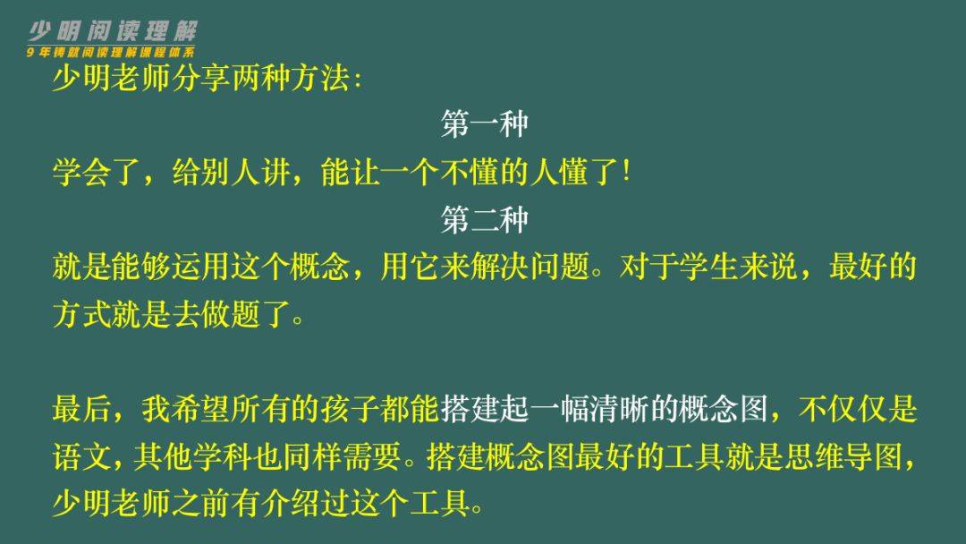 阅读理解一分不丢，只需要3步！阅读理解训操练题100篇和谜底！