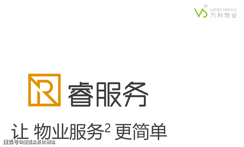 珠海斗门恒裕山河汇（珠海新房）详情丨售楼处欢送您~最新户型_价格