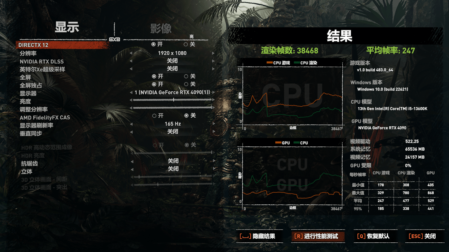 13代酷睿 i7-13790F 评测：更大缓存网游吃香，中国独享整机拍档