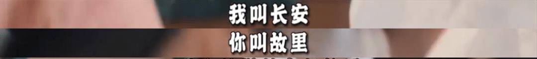 “黑梅酱”被骂上热搜，社会最可悲的潜规则被揭露