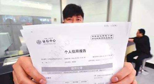 大佬出手，花呗“合作”银行，征信更严，网友：卸载支付宝没用了