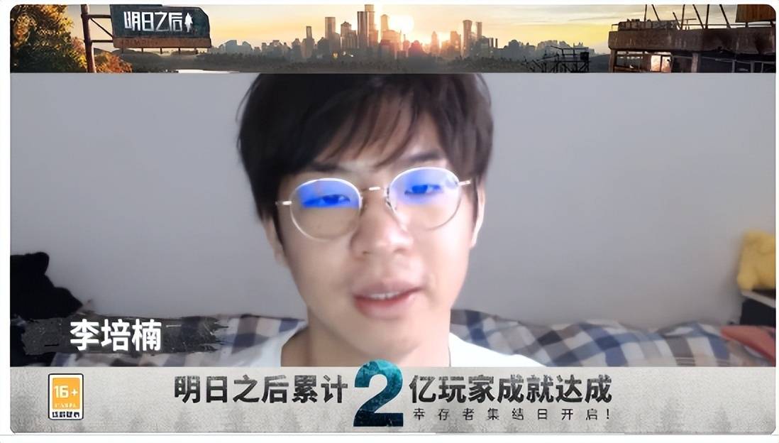 “流离明日”方案开启，网易此次为要为2亿玩家玩票大的？