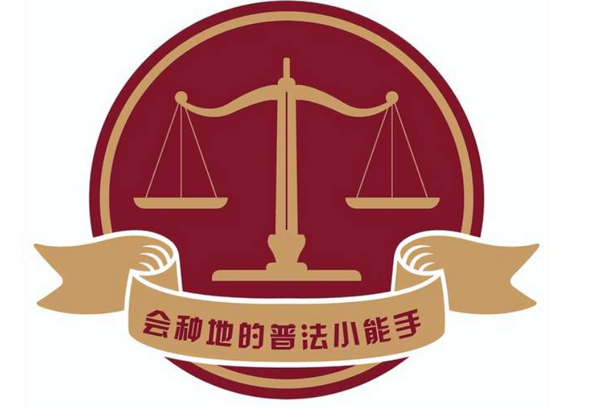 因为亡父补偿款碰伤母亲 补偿款是遗产吗？能够继承吗？