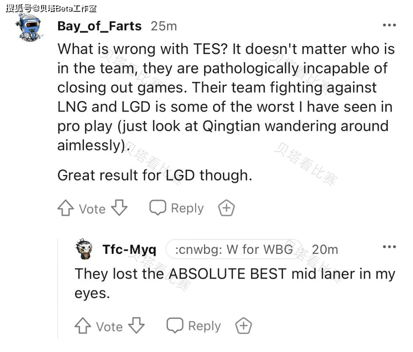 海外网友热议TES不敌LGD：TES失去最强中单后，可能没法进S赛了