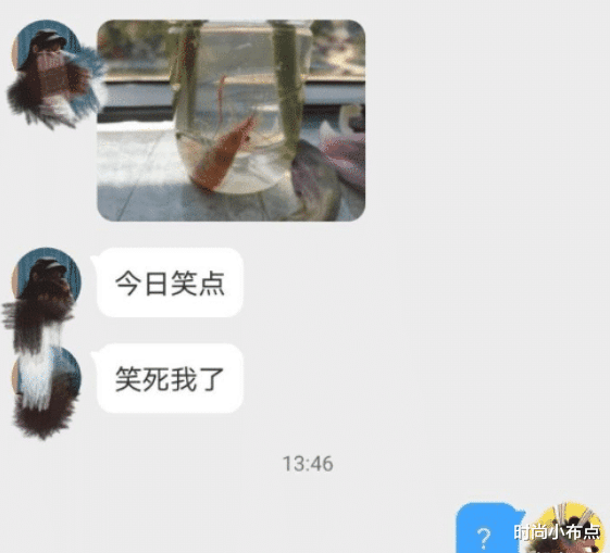 “清晨在山上碰到如许的一幕，那是在干什么？”哈哈哈...我该怎么办啊？