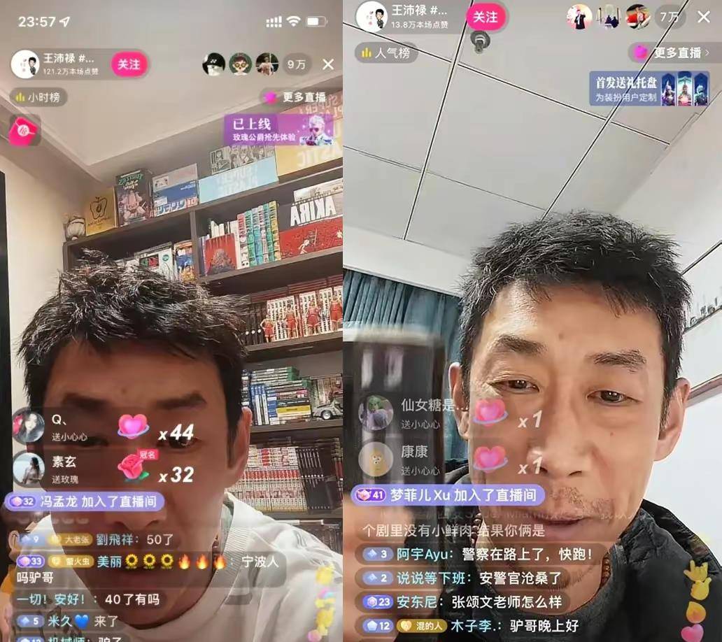 ����쭡�����ҡǮ��������ǲ���̽�����ӣ�����һ���Ѿ� ...