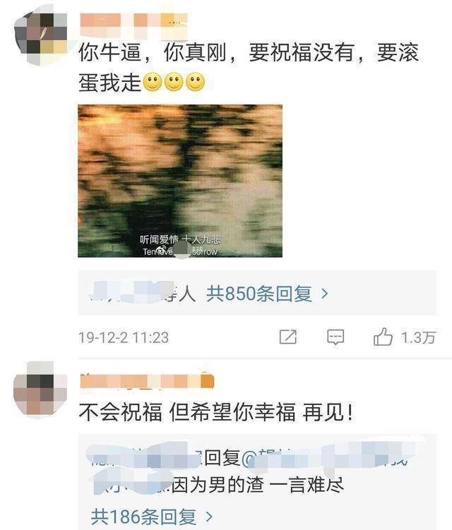 陈乔恩与艾伦海外度假，身穿白色长裙美若天仙，末是粉丝看走眼了