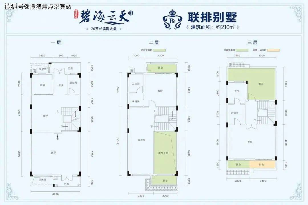 ����ҵ�̺����죨�̺����죩��ҳ��վح�̺����췿�ۻ���ح ...