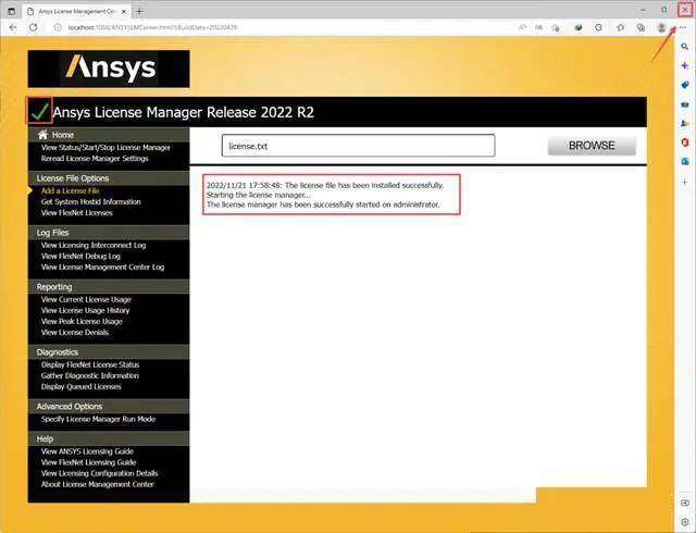 【大型通用有限元阐发软件】ANSYS Products 2022R2安拆教程