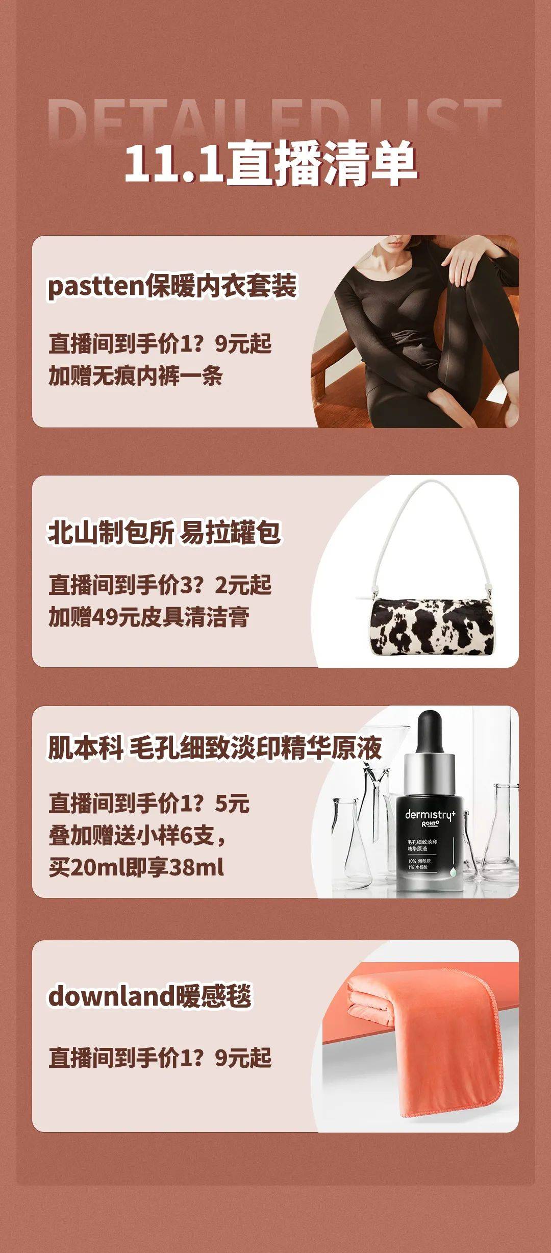 �ҵ�Ǯ���Ǵ������ģ��������Ů���ǵİ��ù��ߵ�