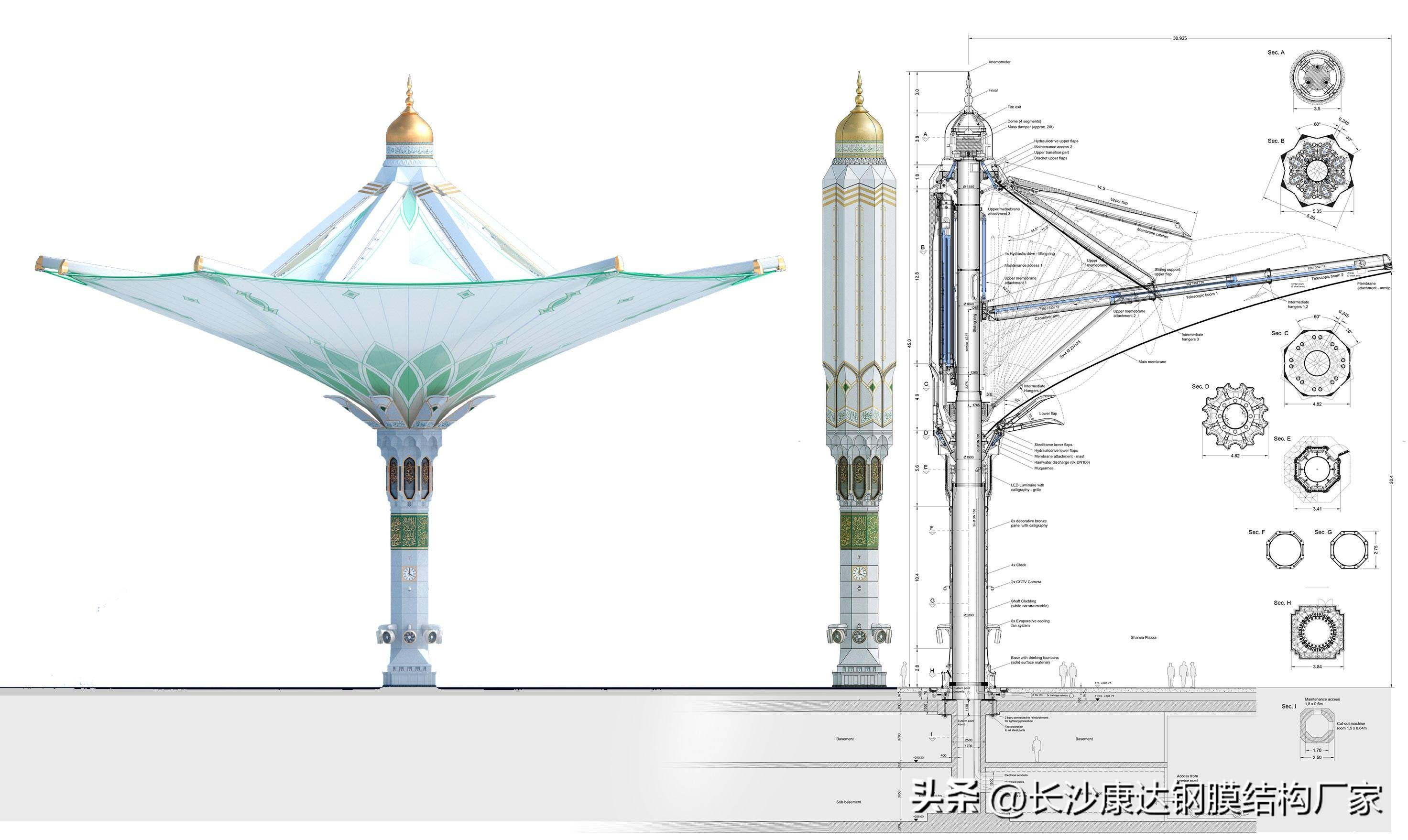 极端天气前提下的设想奇观：世界上更大的膜构造敞篷伞