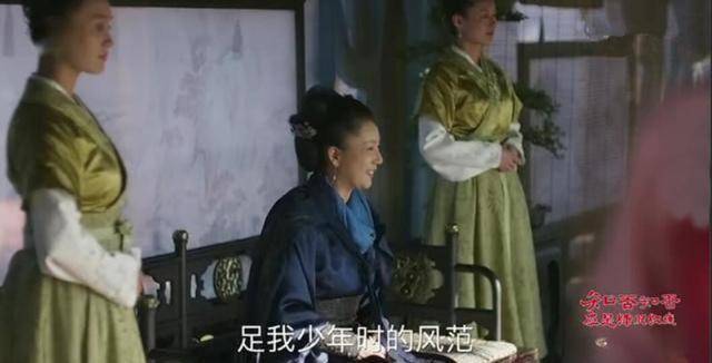 ��֪��Ϊ�β�����������ӿ�����Ů��������ԭ����ī�� ...