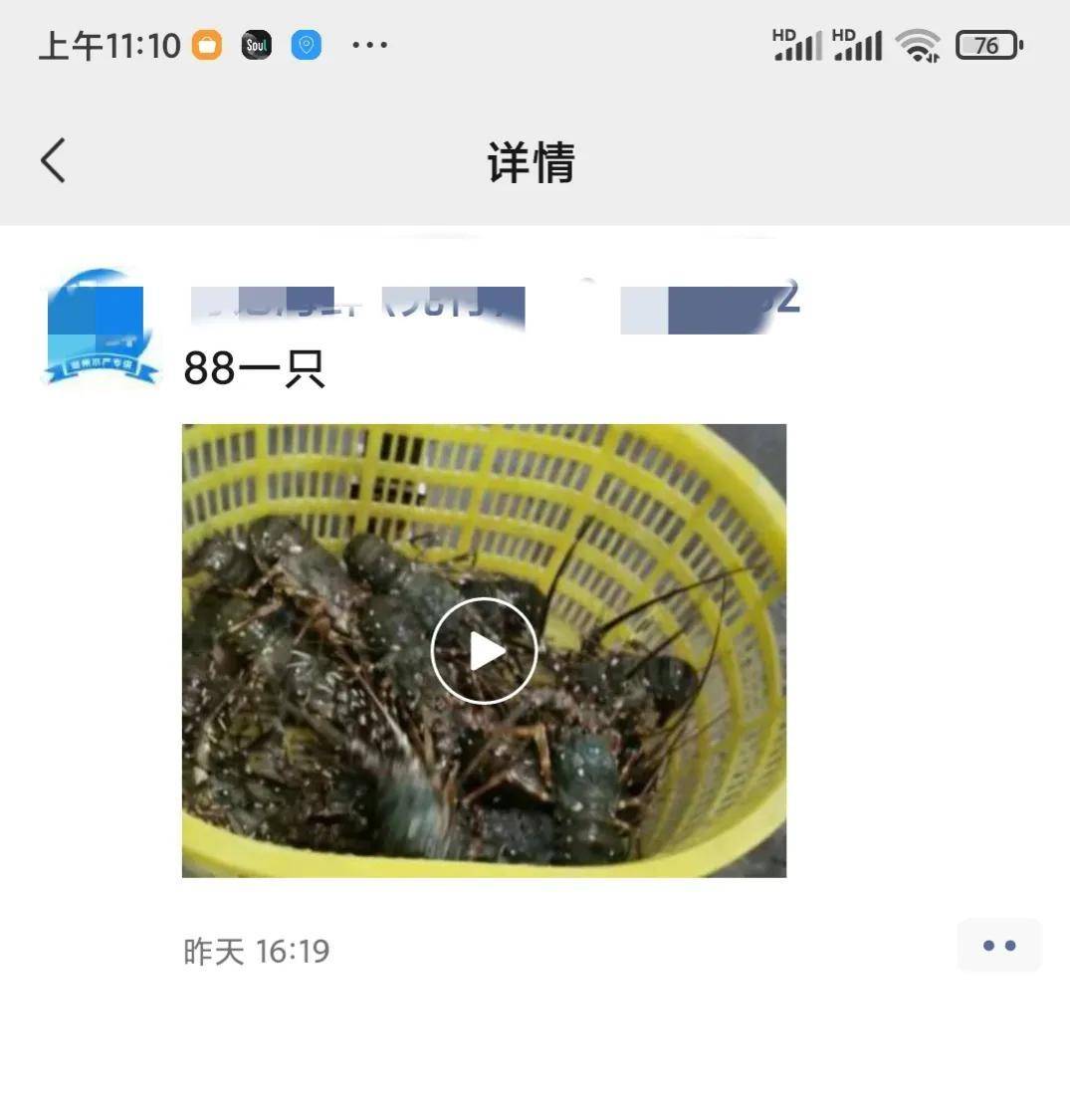 庸庸碌碌一年到头，年夜饭总要用心做，等待一年更比一年好！