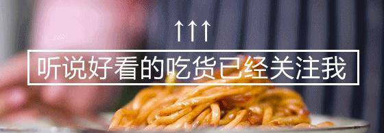 吃再多柠檬、番茄，还不如吃1口它！含有大量维生素C，鲜脆又开胃