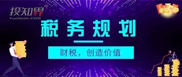 没签合同，交不交印花税？不交会有什么后果？