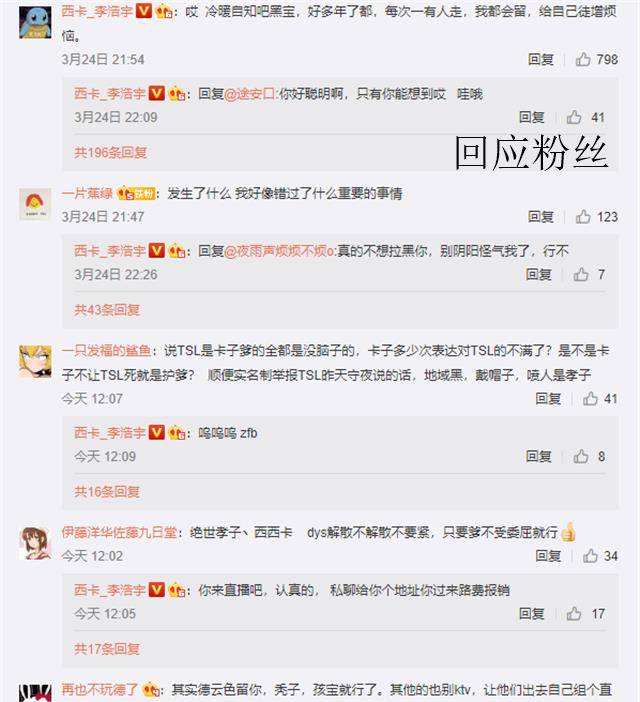 ����ɫ��һ�������ˣ�����ЦЦ���������£�����ȴ�������� ...