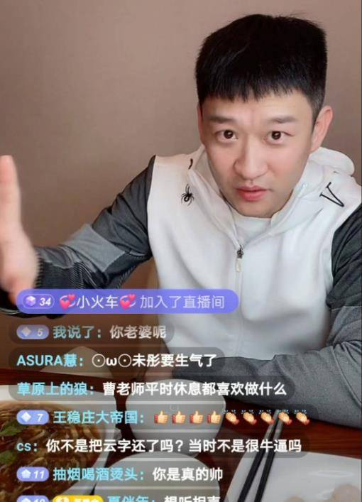 ʮ����󣬲��ƽ���������������µĹ��£�ʦͽ���Ʊ������� ...