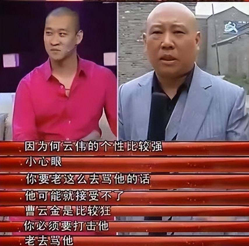 ʮ����󣬲��ƽ���������������µĹ��£�ʦͽ���Ʊ������� ...